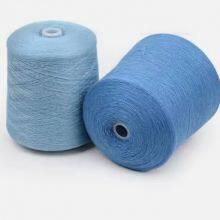 Kingeagle New-style Customized High Satisfaction Modal Ice Yarn for Knitting Sweater thumbnail-1