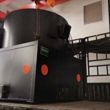 Magnetic Gas Oxygen-enriched Pyrolysis Device thumbnail-5