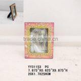 Flower Wooden Photo Frame, Embossed Picture Photo Frame