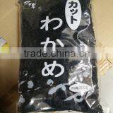 Manufacturer Curl Dried Wakame Leaves Cut (Undaria Pinnatifida) thumbnail-4
