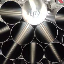 304 304L 316 316L 310S 321 Seamless Round Stainless Steel Brush Finished Grade 304 Ba 0.5-200mm Thickness Stainless Steel Pipe thumbnail-3