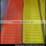 Heavy White Tubular Mesh