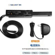 SIGLENT Probe PB470/PP510/SP3050A/CP4050/CP6030 Oscilloscope Probe/passive Probe/current Probe/differential Probe thumbnail-3