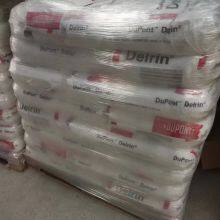 Resina plástica POM Dupont Delrin 100AF Super resistente e resistente ao desgaste Grau de poliformaldeído Material thumbnail-4