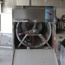 Xingbang Special Dry-wet Separation Machine for Livestock Farming and Manure Treatment. thumbnail-5