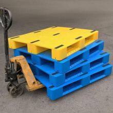 Lightweight Nestable Plastic Pallet for Air/Sea Freight Cost-Saving Reusable Export Pallet thumbnail-2