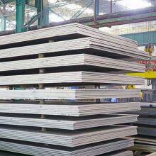 Hot Rolled Carbon Steel Plate 14mm 16mm Thick With Good Weldability for Steel Structures thumbnail-5
