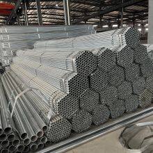 SAE 1008 1010 1020 Hot DIP Galvanized Round Steel Pipe / Gi Pipe Pre Galvanized Steel Pipe Galvanized Tube thumbnail-4