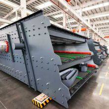 550 TPH Steel Structure Crusher Plant With HST315 Cone Crusher and 2760 Vibrating Screen for Final Material 0-15mm thumbnail-1