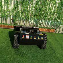 Agricultural Robotic Gasoline Self-charging Generator Remote Operated Weed Trimmer thumbnail-4