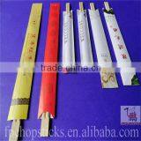 Popular Bamboo Chopsticks With Good Quality