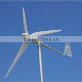 Wind Generators Horizontal Axis 300w Wind Turbine thumbnail-3