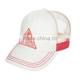 Factory High Quality Promotional 5 Panel Cap Printing Trucker Hat Bulk thumbnail-2