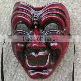 Smile Halloween Kids Party Masks