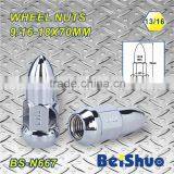 (BS-N667) 9/16-18X70MM Wheel Nut Wheel Hub Wheel Accessory thumbnail-1