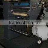 High-speed Label Slitting Machine thumbnail-4