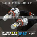 H8/H9/H11 Yellow Fog Light Lamp Replacement Bulbs 15W 1500LM
