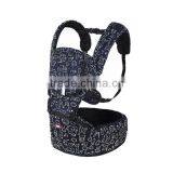 YD-TN-008 Best Quality Cheap Removable Soft Structured Baby Carrier/hip Seat thumbnail-1