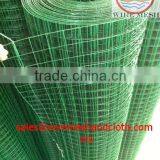 PVC Coated Welded Wire Mesh Fence thumbnail-1