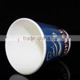 Customized Logo Double Wall Tea Cup 14oz Disposable Cup thumbnail-2