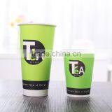 Customized Logo Double Wall Tea Cup 12oz Disposable Cup thumbnail-6