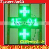 High Brightness Outdoor Green Cross Sign