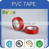 Black and Red Electrical Cable TAPE thumbnail-5