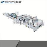 ZH-1050AC High Power Folding Gluing Machine Making Cardboard Boxes