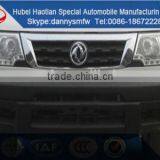 10m3 Pick up Suction Truck for Sale Hubei Haotian New Design Vacuum Fecal Suction Truck Sewage Suction Truck thumbnail-2