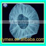 Cheap Nonwoven Disposable Surgical PP Safety Bouffant Cap thumbnail-2