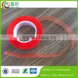 Free Sample PET Adhesive Tape for Masking thumbnail-4