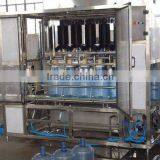 3 Gallon Water Filling Machine thumbnail-1