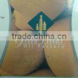 40ml High Quality Pumpkin Seed Oil thumbnail-4