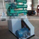 Ring-die Feed Pellet Mill