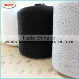 Wholesale 50S/2 High Tenacity Reliance Polyester Yarn, Optical White thumbnail-3