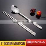 Stainless Chopsticks and Spoon Made in Junzhan Factory Directly-- Korea Style