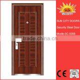 SC-S056 Indian Main Door Design Steel Doors,Single Security Doors thumbnail-1