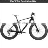 Top performance fat tire bicycle 27 Speeds, 26 inch carbon fat tire mountain bicycle 26er                        
                                                Quality Choice