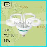 85W lowest price save your freight durable super bright 65w flower energy saver