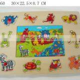 Hot Selling Educational Wooden Toys Wild Animals Peg Puzzle thumbnail-1