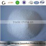 China Industry Grade Cationic Polyacrylamide/PAM for Sewage Treatment thumbnail-3