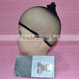 Cheap Factory Wholesale Price Professional Wig Flesh Color Hair Net Cap thumbnail-2