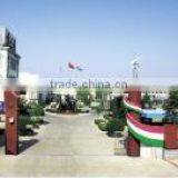 Shandong Guangpu Solar Energy Project Co., Ltd. company overview - view 2 thumbnail