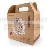 Healthy Drink Kraft Paper Corrugated Box thumbnail-1