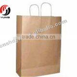 Cheap Cake Board Paper Bag thumbnail-1