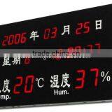 LED Clock With Temperature and Humidity, LED Calendar