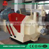 China Factory Price Top Level Biofuel Wood Pellet Making Machine thumbnail-4