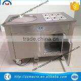 CBJY-1D6A Fried Ice Cream Machine
