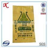 Urea Fertilizer Price Sugar Flour Rice Bag 50kg pp Woven Bag thumbnail-1