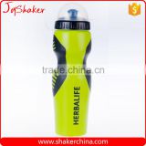 Shenzhen Factory Hot Sale Durable Sports Drink Bottle Supplier,25-Ounce(Custom Pantone Color)